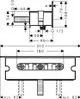 Technisches Zeichnungsdiagramm eines Wandanschlusses von Hansgrohe mit integrierter Duschablage und Brausehalter, maßlich visualisiert in Seiten- und Aufsicht.